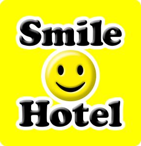a yellow smiley face in the words smile hotel at Smile Hotel Hakataekimae in Fukuoka
