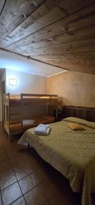 Llit o llits en una habitació de Hotel Natros 53 fotos més