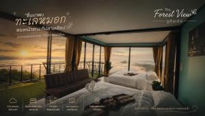 a poster of a bedroom with a bed and a couch at The Forest View ภูทับเบิก in Ban Maeo Thap Boek