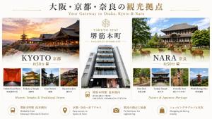 a screenshot of a website for a chinese restaurant at TAKUTO STAY SAKAISUJI-HOMMACHI in Osaka +15 photos