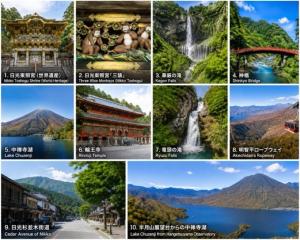 a collage of photos of different attractions and waterfalls at GoodStay205 in Kurume