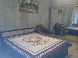Gallery image of Apartment Gorkogo 2 in Kislovodsk