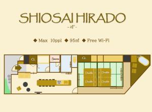 a floor plan of the shizuoka underground station at Shiosai HIRADO in Hirado