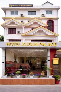 a hotel kushrin palace with a hotel kushrin palace at Hotel Kusum Palace in Kathmandu