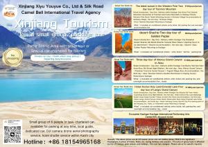 a flyer for an international travel agency with pictures of mountains at Xinjiang Rhythm Hotel-疆韵民宿 in Kashgar