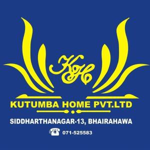 a logo for a home villa in a blue background at Kutumba Home in Bhairāhawā