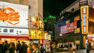 Gäste, die in der Unterkunft Holiday Inn Osaka Namba by IHG übernachten