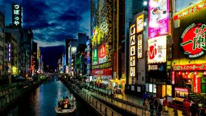 Ein allgemeiner Blick auf Osaka oder ein Stadtblick von des Hotels aus