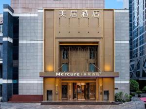 Gallery image of Mercure Chengdu Tianfu Square-Accor Group brands from France in Chengdu