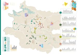 a map of china with animals and attractions at Anook Hotel Daejeon Yongjeon 1st in Daejeon