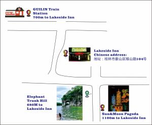 a screenshot of the chinese website for the tourism train station at Lakeside Inn in Guilin