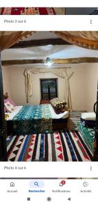 a picture of a bedroom with a bed with a rug at Imlil agarssiwal in Aguersioual