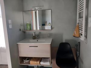 Gallery image of Studio aux portes de Parthenay in Châtillon-sur-Thouet