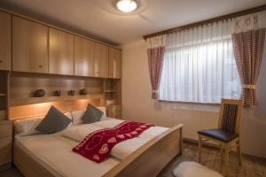 Łóżko lub łóżka w pokoju w obiekcie Apartment Aschenwald Elisabeth