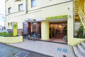 Exteriér nebo vchod ubytování Select Inn Yaizu Ekimae