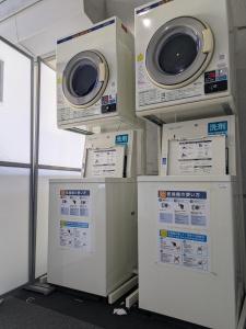 a group of washing machines in a room at Fuji Mountain Resort Hotel in Fujikawaguchiko