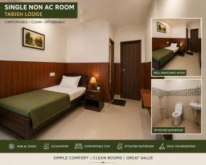 a hotel room with a bed and a bathroom at Tabish INN in Trivandrum