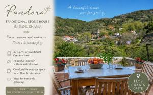 a flyer for a restaurant with a table with a bowl of fruit at Pandora Stone Cottage Elos in Élos