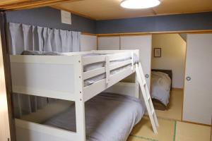 Gallery image of Kutchan RRR in Kutchan