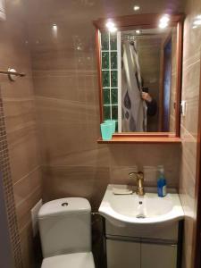 Kúpeľňa v ubytovaní ApartHome Barbara 1