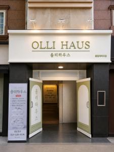 a building with a sign that reads old haus at Olli Haus in Seoul