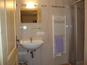 Łazienka w obiekcie Ferienwohnung Nussbaum