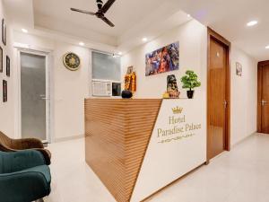 a hotel paradise palace reception desk in a room at Hotel Paradise Palace in Ghaziabad