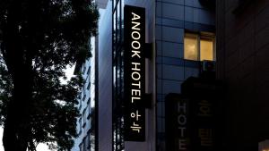 a sign on the side of a building at Anook Hotel Nowon Sanggye in Seoul