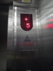 a close up of the back of a car with a red light at PHƯƠNG LƯU Hotel in Văn Lâm +4 photos