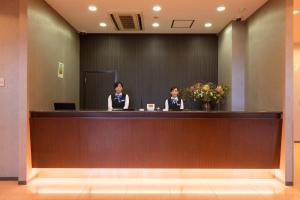 Gallery image of Grand Park Hotel Odate in Odate