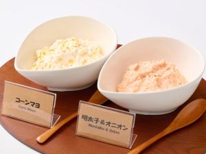 Gallery image of Hotel day by day in Hamamatsu +59 photos