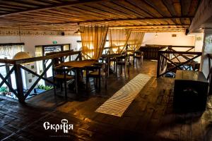 Restaurace v ubytování Hotel Skrinya