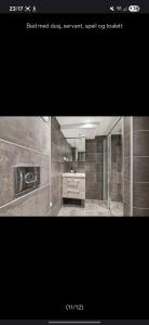 a black and white photo of a bathroom at Gjerdrum in Gjerdrum
