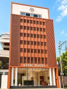 a rendering of the facade of the veggie roots hotel at Hotel Vedic Roots in Varanasi