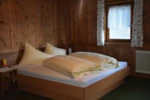Легло или легла в стая в Haus Sonnenhof