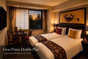 a hotel room with two beds and a window at AKARI Kyoto Gion in Kyoto
