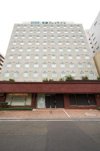 Gallery image of Sotetsu Fresa Inn Fujisawa Shonandai in Fujisawa