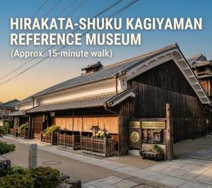 a building with the words hiragana shikoku kippawa reference at Hirakata house, Easy Access to Kyoto and Osaka in Hirakata
