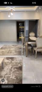two pictures of a dining room with a table and chairs at تاون داون in El Dab‘a