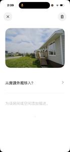 a screenshot of a webpage of a tiny house at Three bedrooms cozy home in Sydney