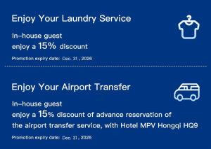 a screenshot of an airport transfer screen with a car at Rhombus Park Aura Chengdu Hotel in Chengdu