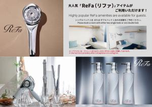 a collage of three pictures of a kitchen utensils at Good Life Apartment in Naha