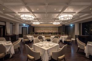 En restaurant eller et andet spisested på ATAGO HOTEL