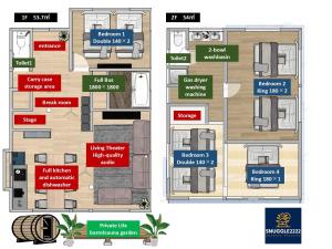 a floor plan of a building with different signs at SNUGGLE2222 Odawara Nakacho in Odawara