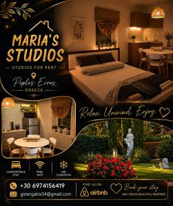 a flyer for a hotel room with a bed and tables at Maria's Studios Rent Peplos in Péplos