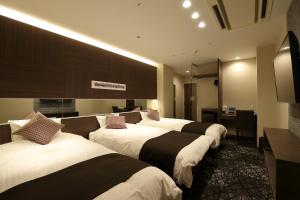 TV a/nebo společenská místnost v ubytování Osaka Teikoku Hotel