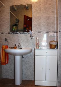 ห้องน้ำของ Apartamento Langosteira