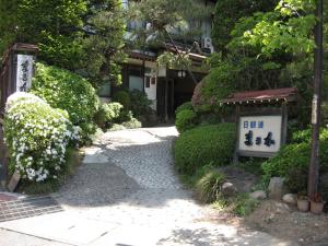 Zahrada ubytování Maruka Ryokan