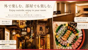 a collage of photos of a store with sushi at Apartment Hotel UCHIWA STAY Osaka NAMBA in Osaka