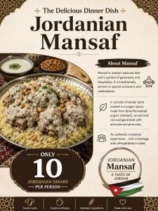 a flyer for a jordanian masala restaurant at Sky Royal Hotel in Petra +16 photos